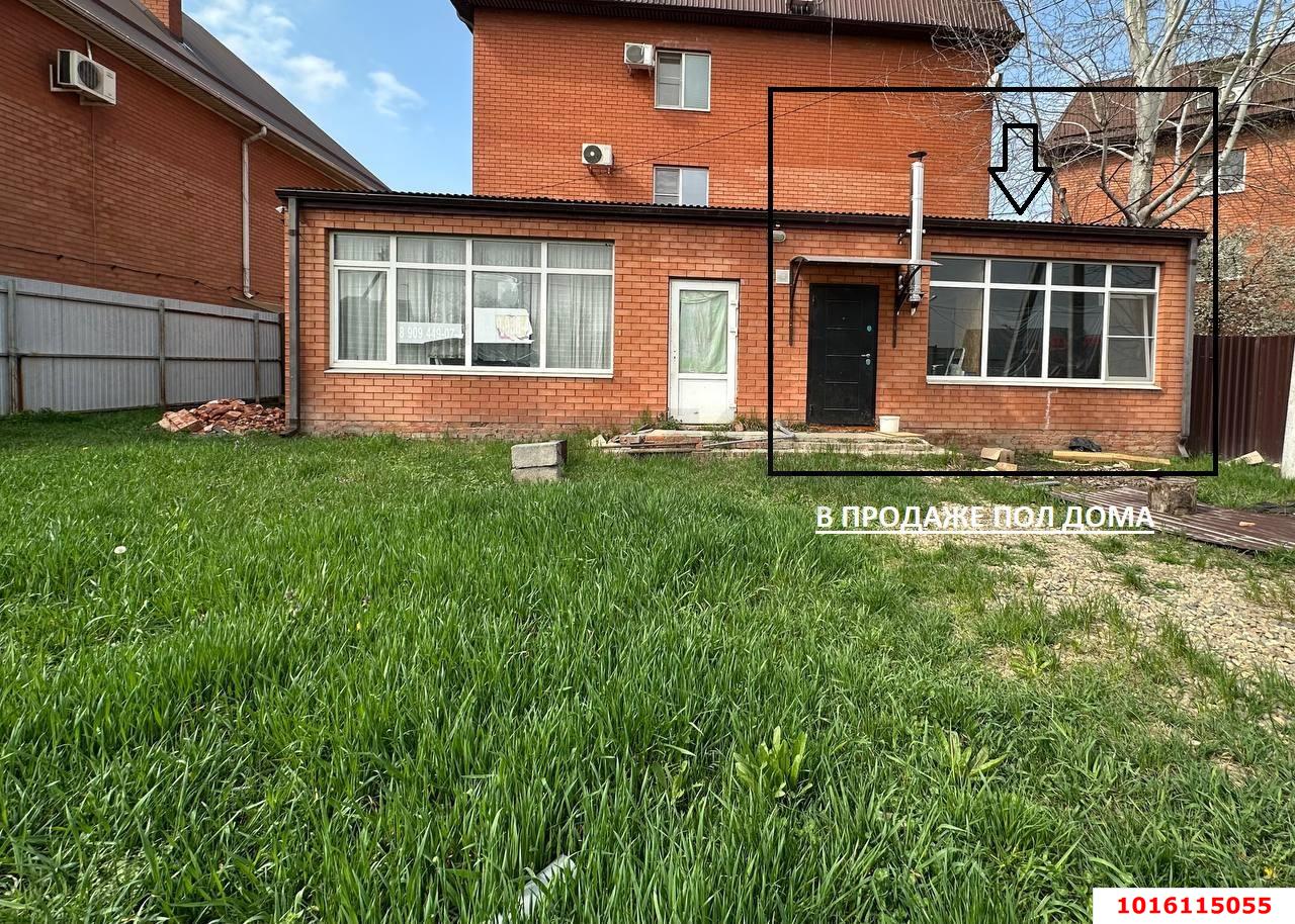 Фото №3: Дом 40 м² + 1.7 сот. - Яблоновский, ул. Майкопская