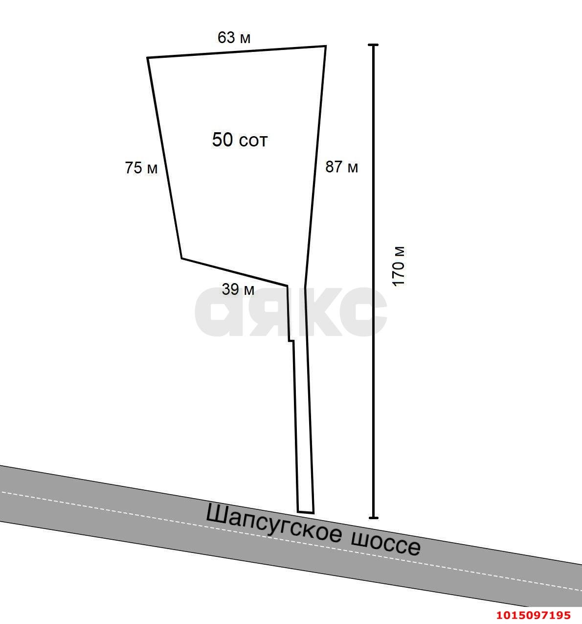 Фото №3: Коммерческая земля 50 сот. - Яблоновский, пер. Шапсугский, 1