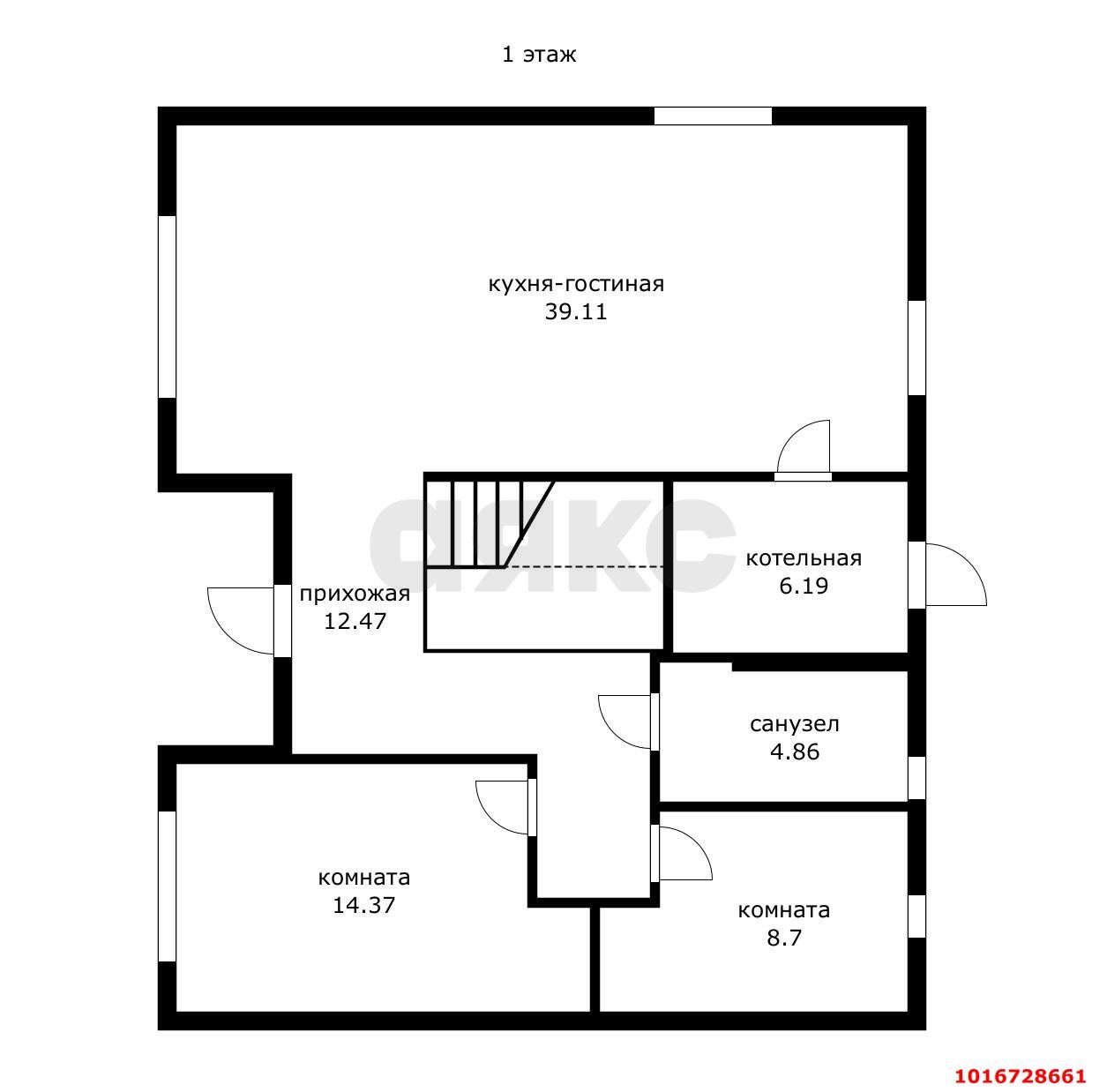 Фото №8: Личное подсобное хозяйство - СТ Кубань, ул. Ореховая, 19