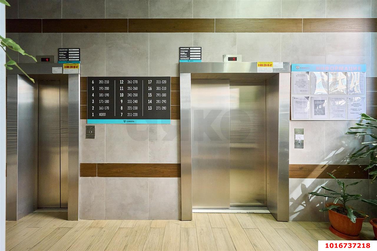 Фото №15: 1-комнатная квартира 44 м² - Краснодар, Карасунский внутригородской округ, мкр. жилой комплекс Восточный Парк, ул. Трудовой Славы, 62Ак2