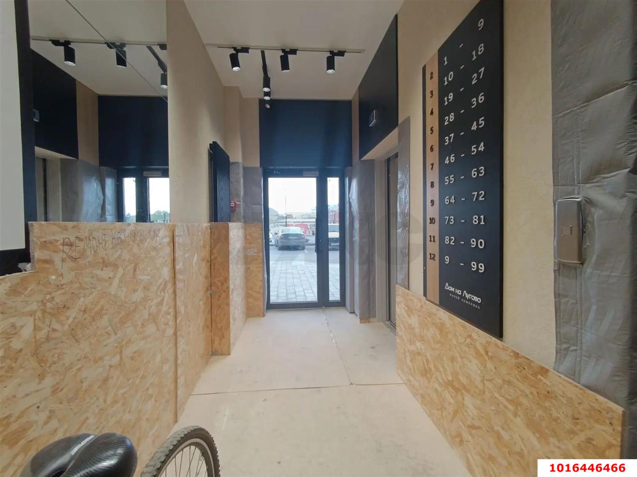 Фото №11: 1-комнатная квартира 32 м² - Яблоновский, ул. Луговая, 7/7