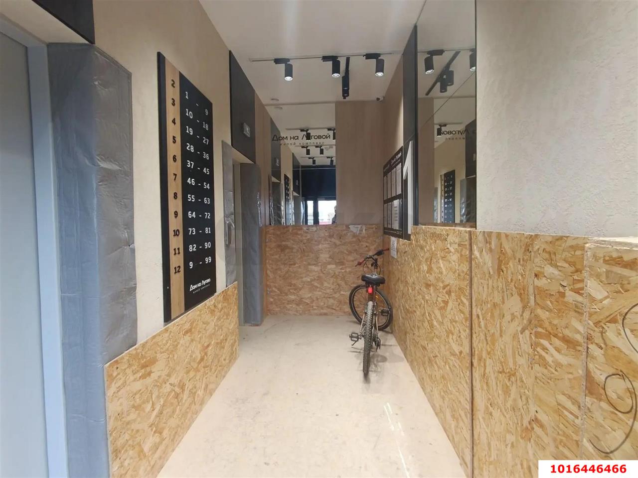 Фото №12: 1-комнатная квартира 32 м² - Яблоновский, ул. Луговая, 7/7