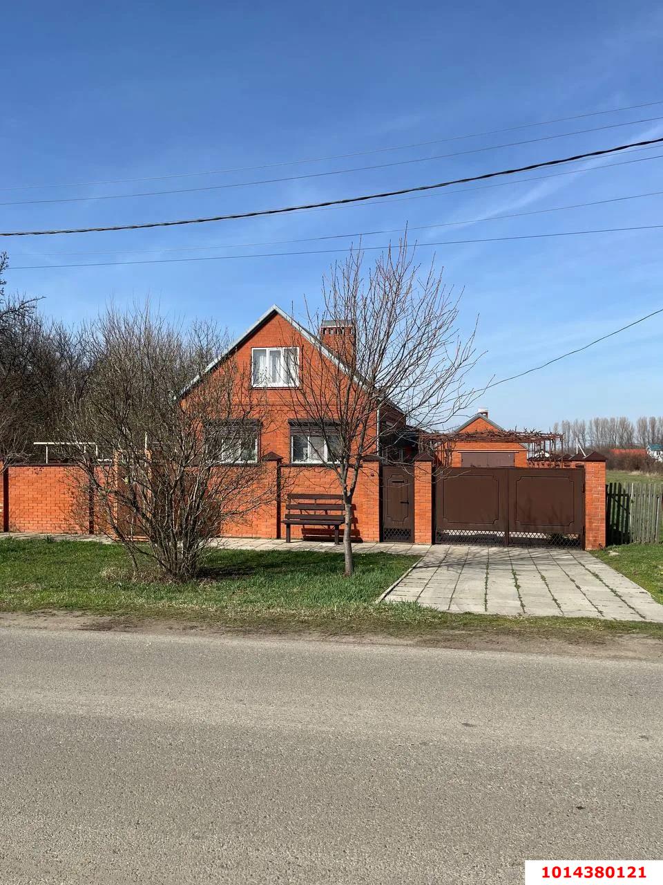 Фото №2: Дом 68 м² + 15 сот. - Первореченское, ул. Ленина, 9