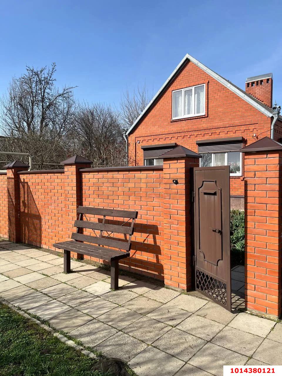 Фото №1: Дом 68 м² + 15 сот. - Первореченское, ул. Ленина, 9