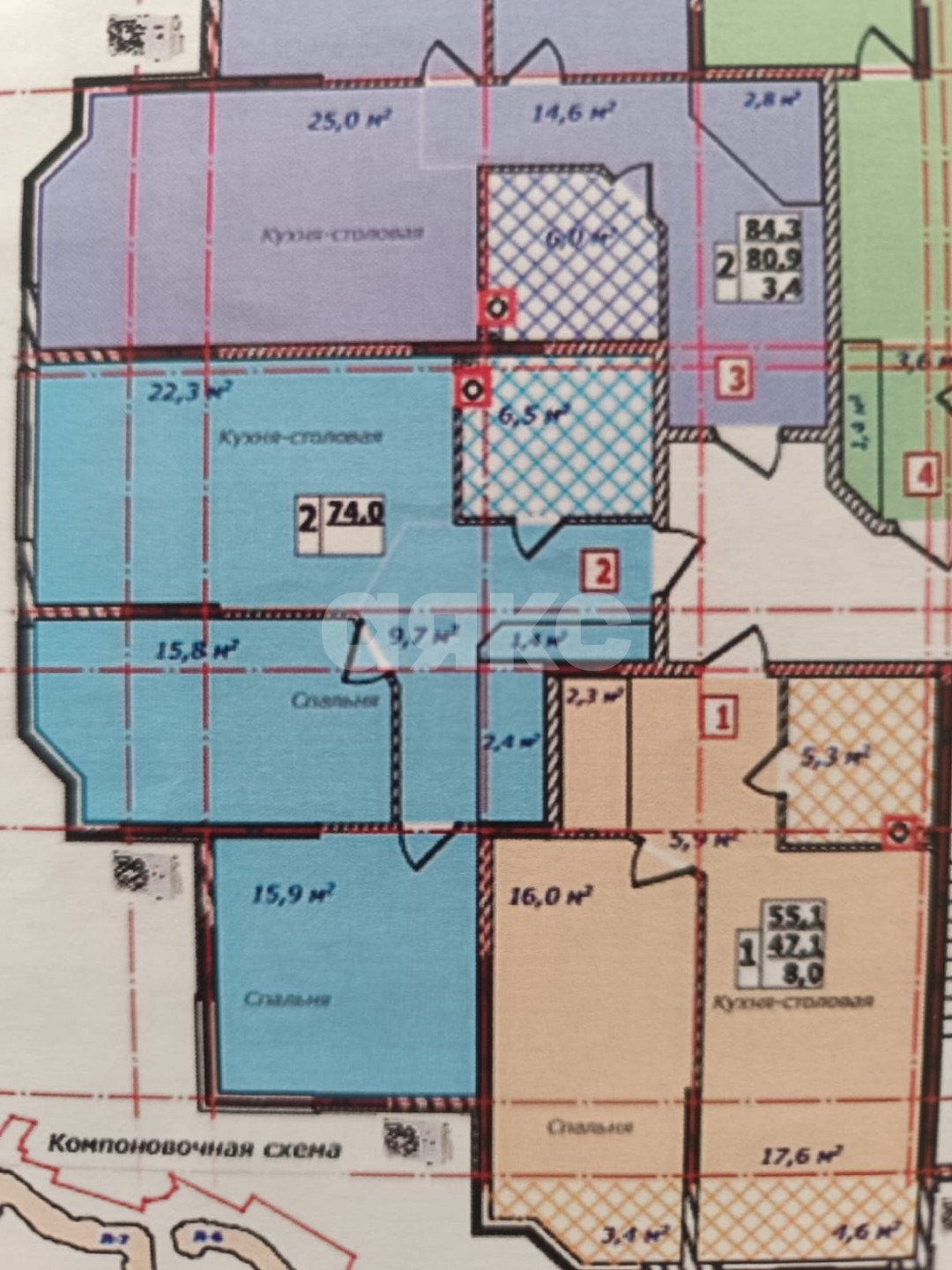 Фото №30: 2-комнатная квартира 74 м² - Геленджик