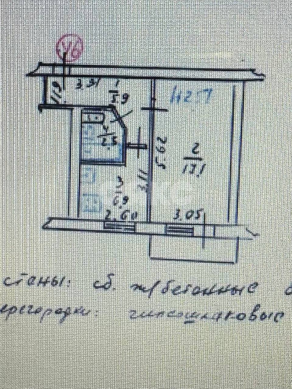 Фото №9: 1-комнатная квартира 33 м² - Мариуполь, р. Ильичёвский, пр-кт Металлургов, 198