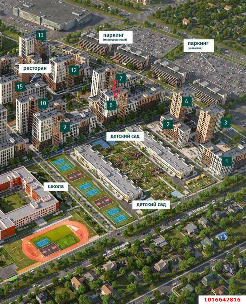 Фото №3: 1-комнатная квартира 45 м² - Краснодар, Прикубанский внутригородской округ, мкр. жилой комплекс Народные Кварталы, ул. Народная, 54лит1