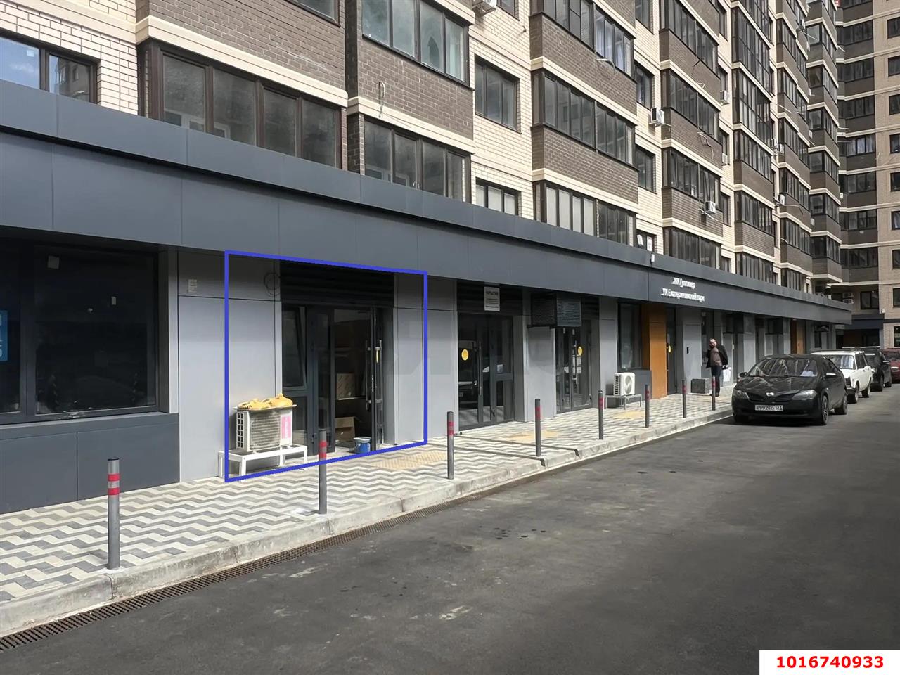 Фото №2: Коммерция 28 м² - Краснодар, Прикубанский внутригородской округ, Завод Радиоизмерительных Приборов, мкр. Музыкальный, ул. Российская, 257/7