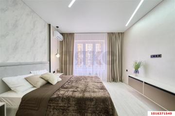 Фото №1: 2-комнатная квартира 65 м² - Краснодар, мкр. Достояние, ул. Конгрессная, 33