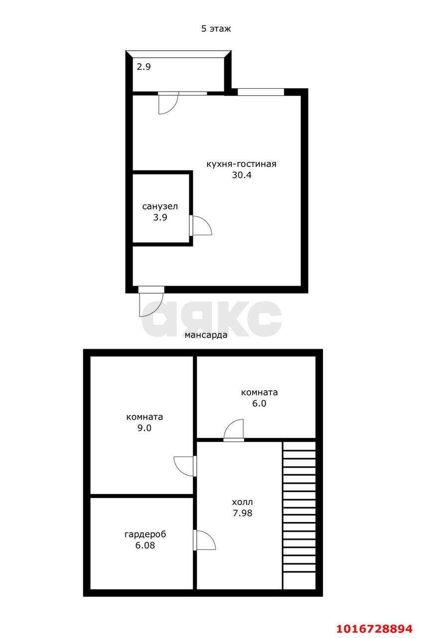 Фото №17: 2-комнатная квартира 65 м² - Краснодар, Прикубанский внутригородской округ, мкр. жилой комплекс Западный Город, ул. Крылатская, 15