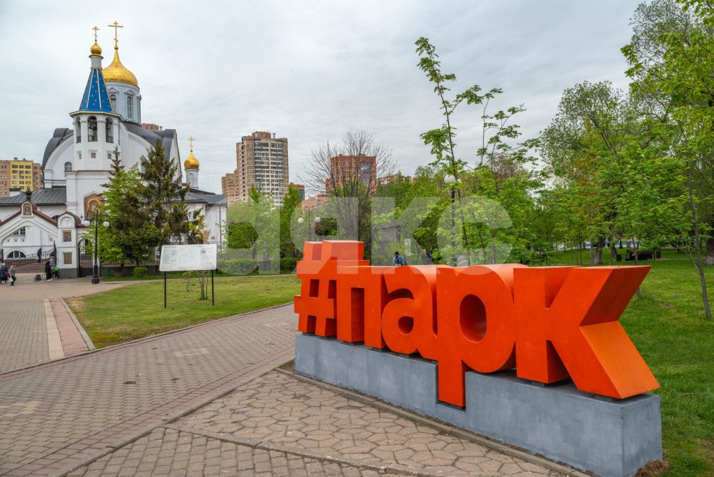 Фото №26: 3-комнатная квартира 155 м² - Реутов, мкр. 6А, ул. Реутовских Ополченцев, 6