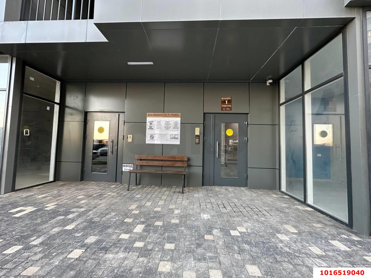 Фото №10: 2-комнатная квартира 65 м² - Краснодар, Прикубанский внутригородской округ, Россинского, мкр. жилой комплекс Россинский Парк, ул. Командорская, 15/1