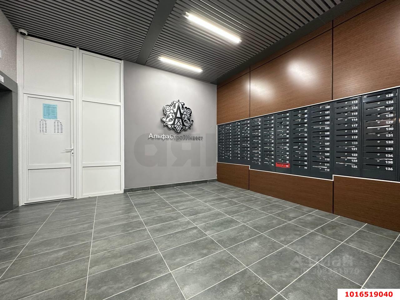 Фото №8: 2-комнатная квартира 65 м² - Краснодар, Прикубанский внутригородской округ, Россинского, мкр. жилой комплекс Россинский Парк, ул. Командорская, 15/1