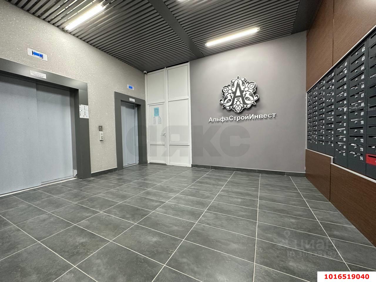 Фото №9: 2-комнатная квартира 65 м² - Краснодар, Прикубанский внутригородской округ, Россинского, мкр. жилой комплекс Россинский Парк, ул. Командорская, 15/1