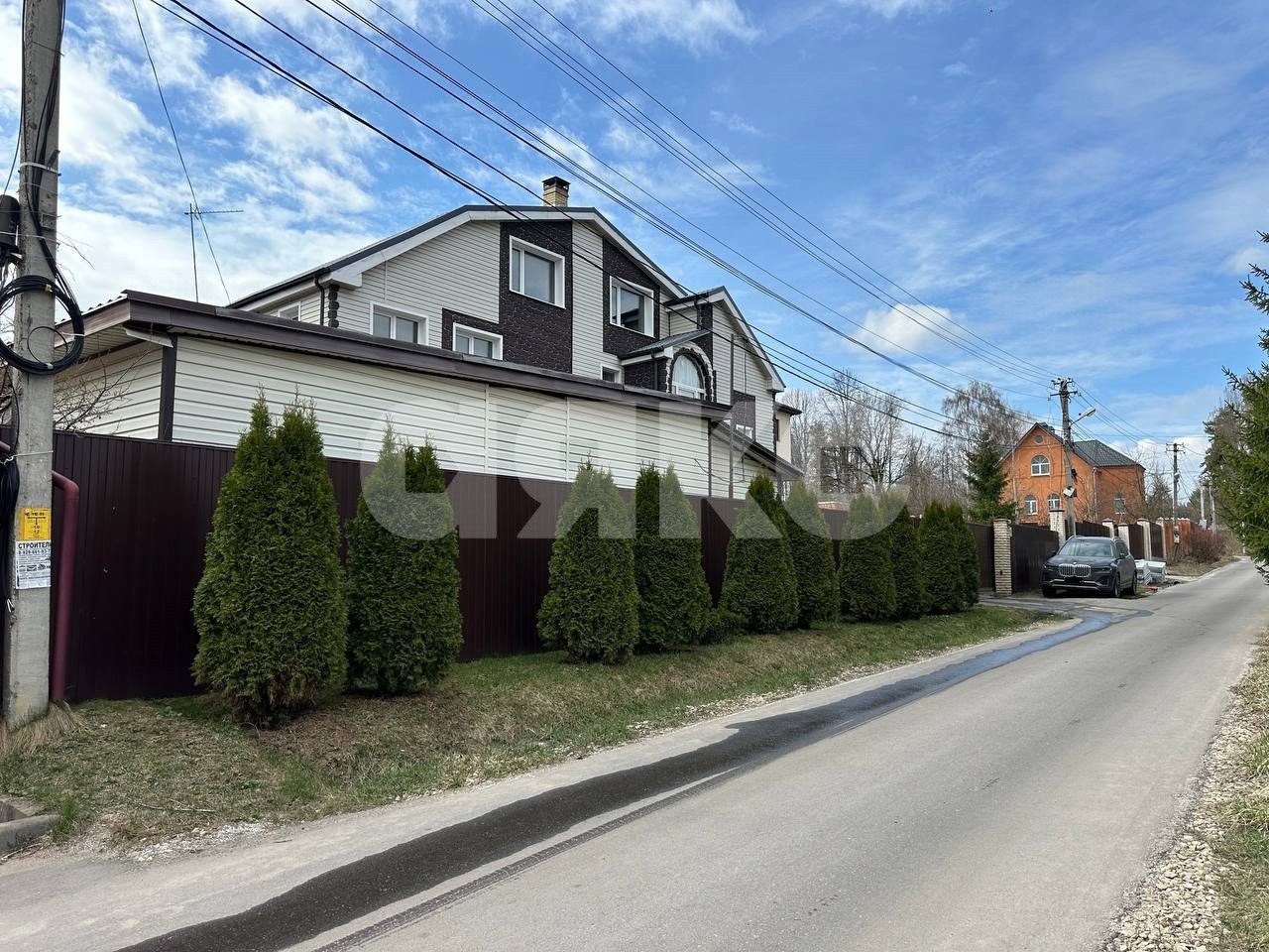 Фото №1: Дом 257 м² + 12 сот. - Москва Новомосковский административный округ