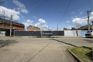 Фото №2: Земельный участок под ИЖС - Краснодар, мкр. Центральный, ул. Братьев Игнатовых, 62