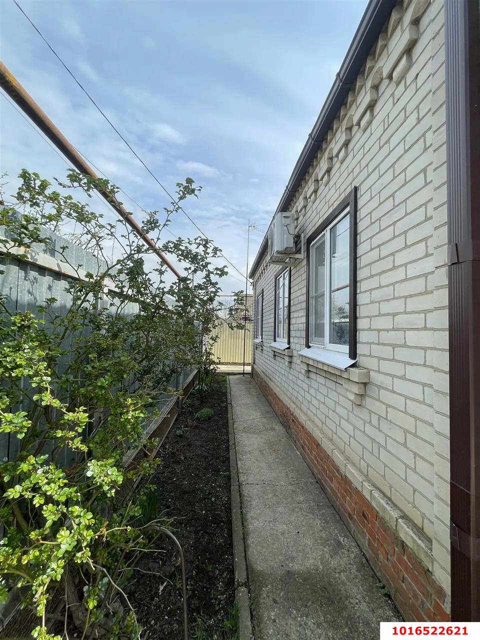 Фото №4: Дом 88 м² + 3.29 сот. - отделения № 2 СКЗНИИСиВ, мкр. Прикубанский внутригородской округ, ул. Родниковая, 28