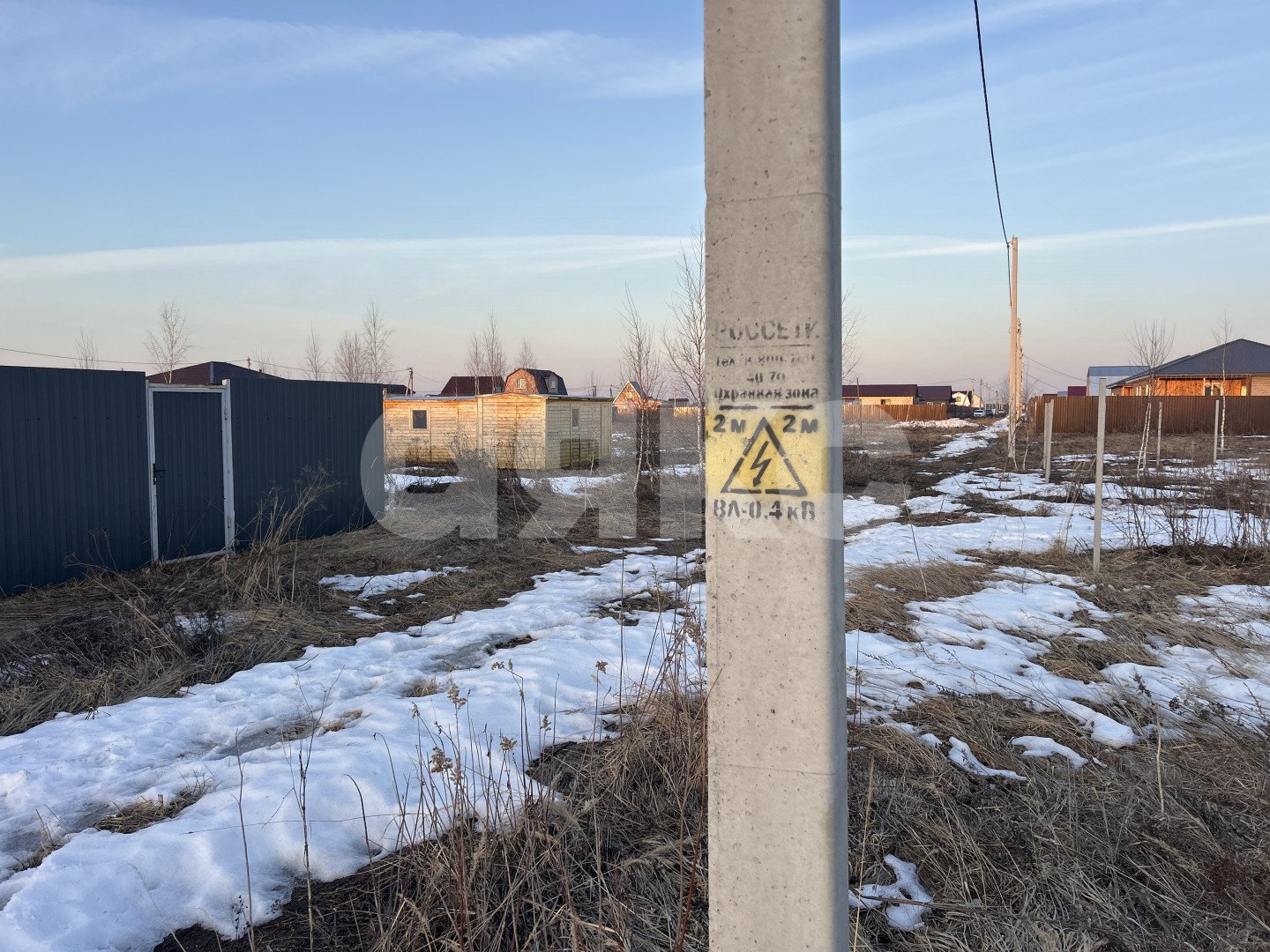 Фото №11: Дача 24 м² + 7.9 сот. - Московская область городской округ Воскресенск