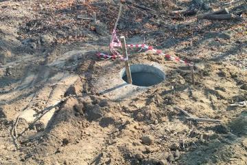 Фото №5: Коммерческая земля 10 сот. - Крепостная, пер. Мира, 18