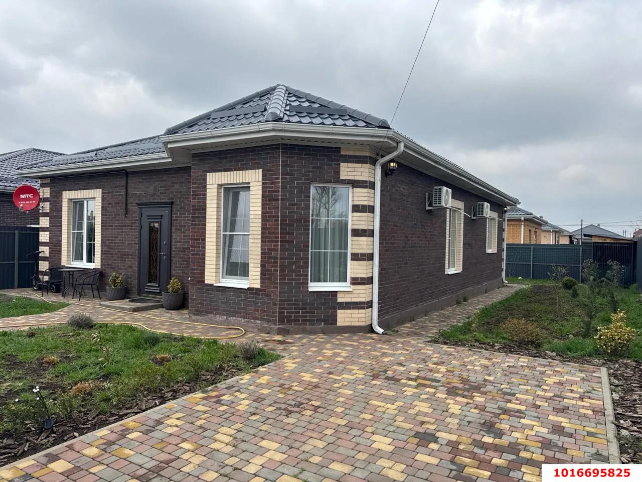 Фото №1: Дом 126 м² + 5 сот. - Берёзовый, Прикубанский внутригородской округ, мкр. СНТ Ясенево, ул. Благодатная