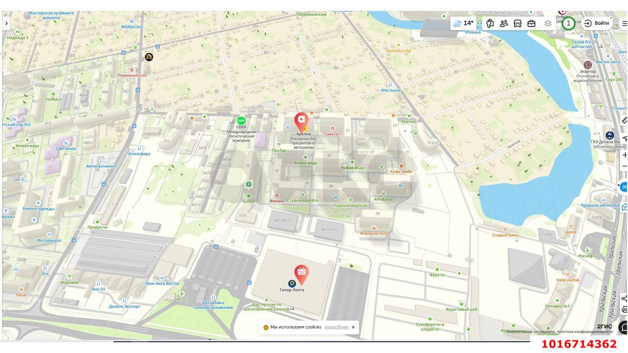 Фото №11: Офисное помещение 23 м² - Краснодар, Карасунский внутригородской округ, ЖК Восток, ж/м Пашковский, ул. Лавочкина, 13