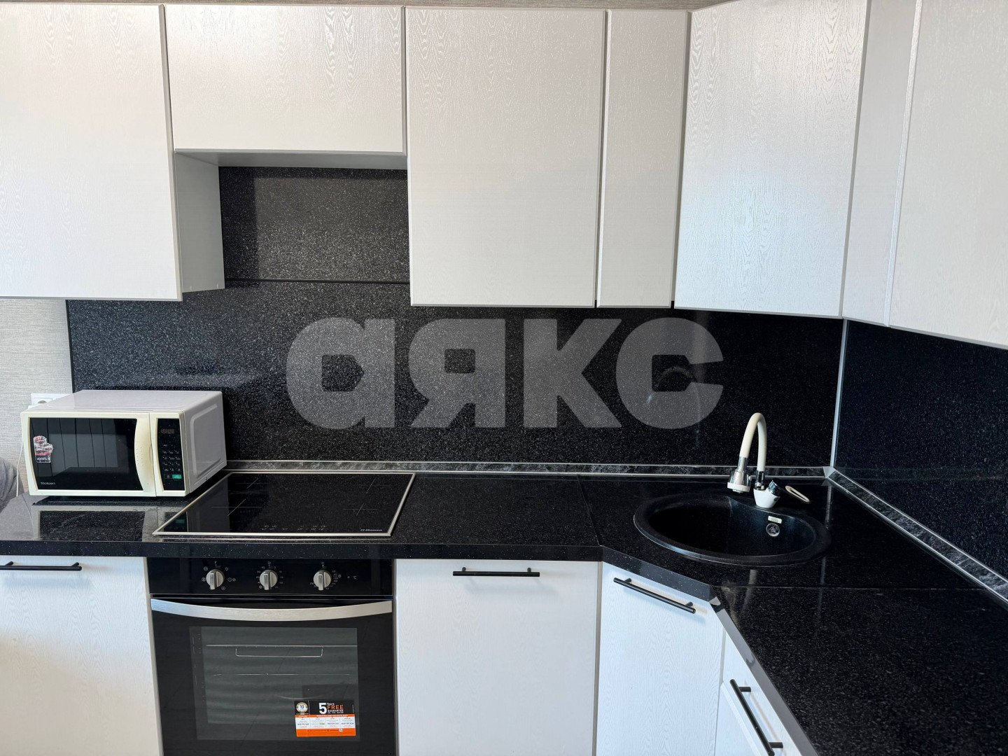 Фото №3: 1-комнатная квартира 42 м² - Раменское, Западный, мкр. жилой комплекс Новый Раменский, ул. Северное шоссе, 24