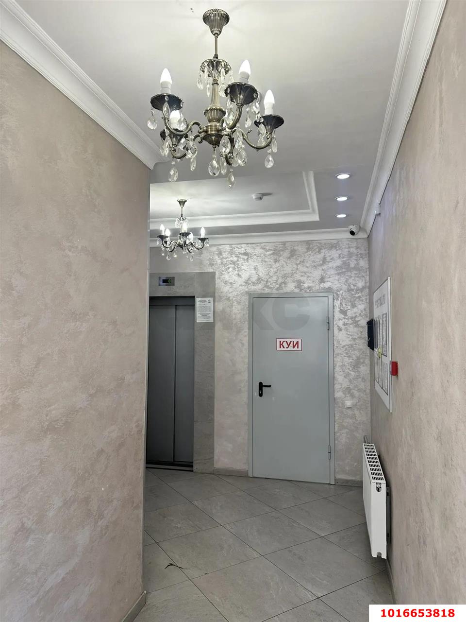 Фото №2: Студия 27 м² - Краснодар, Прикубанский внутригородской округ, Завод Радиоизмерительных Приборов, мкр. имени Петра Метальникова, ул. Григория Пономаренко, 45