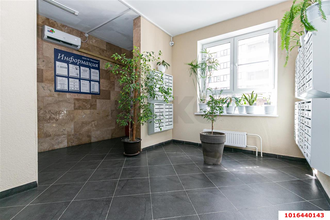 Фото №31: 2-комнатная квартира 70 м² - Краснодар, Карасунский внутригородской округ, жилой комплекс Империал, Пашковский, мкр. жилой комплекс Вивальди, ул. Леонида Лаврова, 8к3