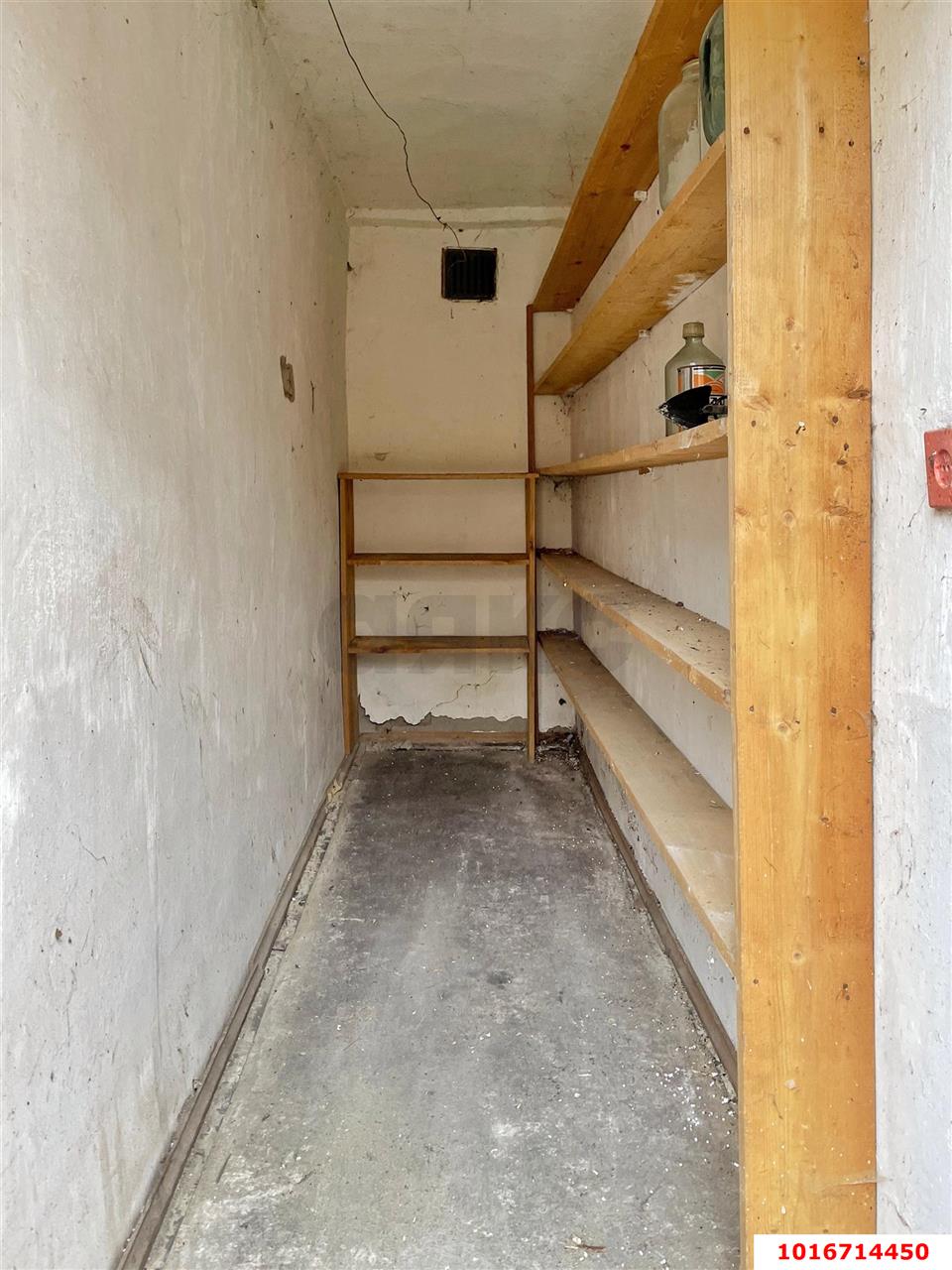 Фото №9: Дом 46 м² + 15 сот. - Дружный, ул. Рабочая