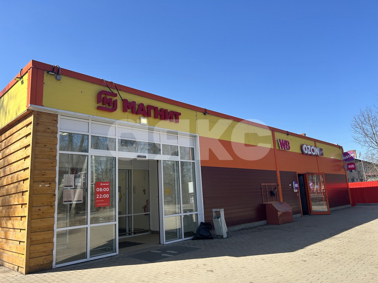 Фото №13: 1-комнатная квартира 34 м² - Спартак, 15