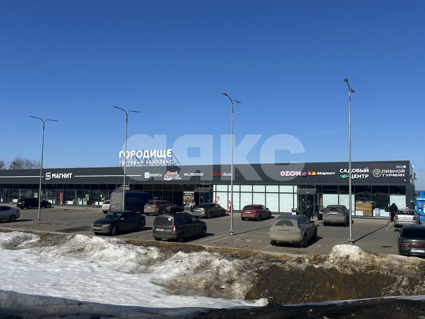 Фото №10: Участок садоводство 7.5 сот. - Московская область городской округ Воскресенск