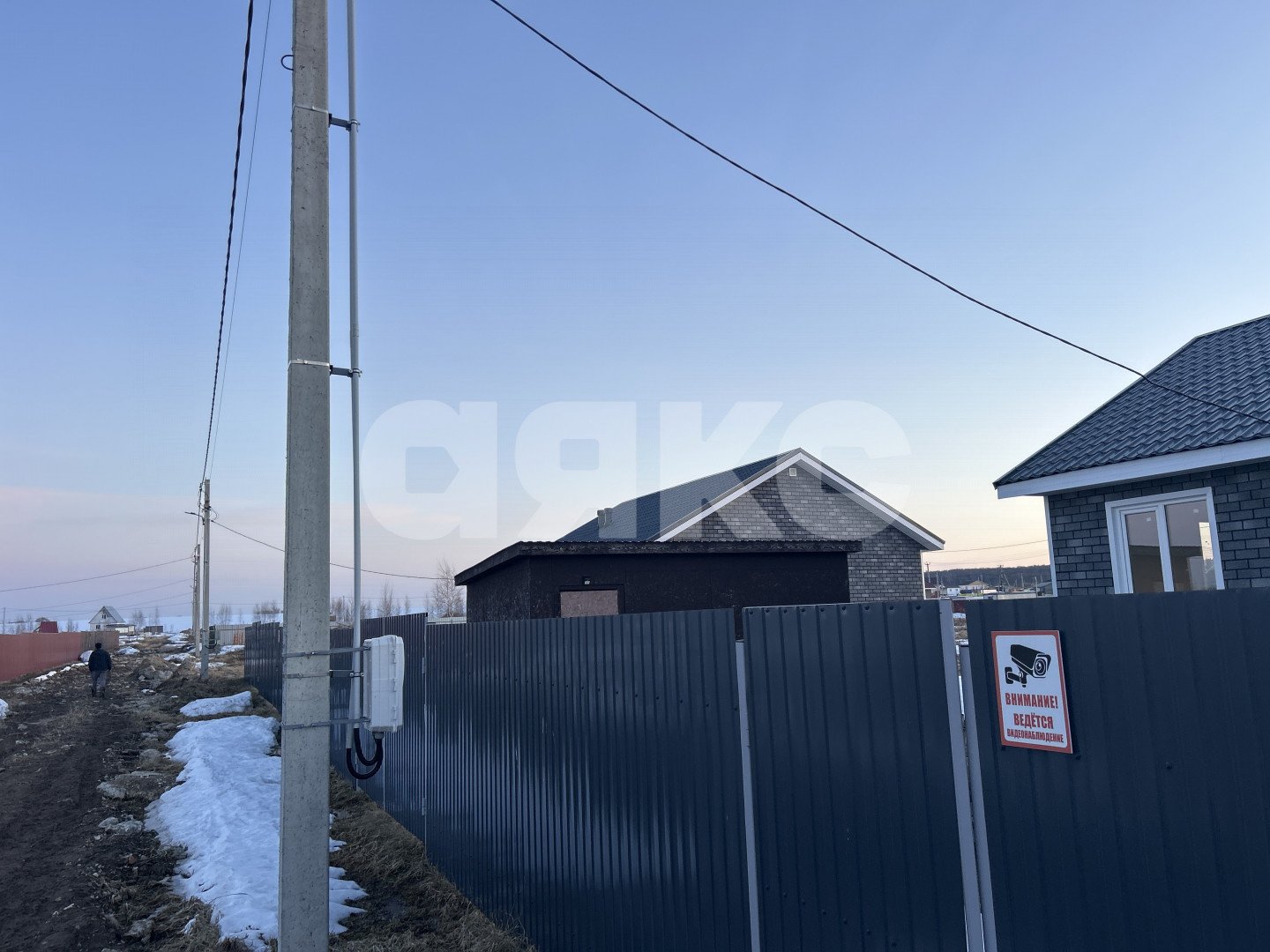 Фото №2: Участок садоводство 7.5 сот. - Московская область городской округ Воскресенск