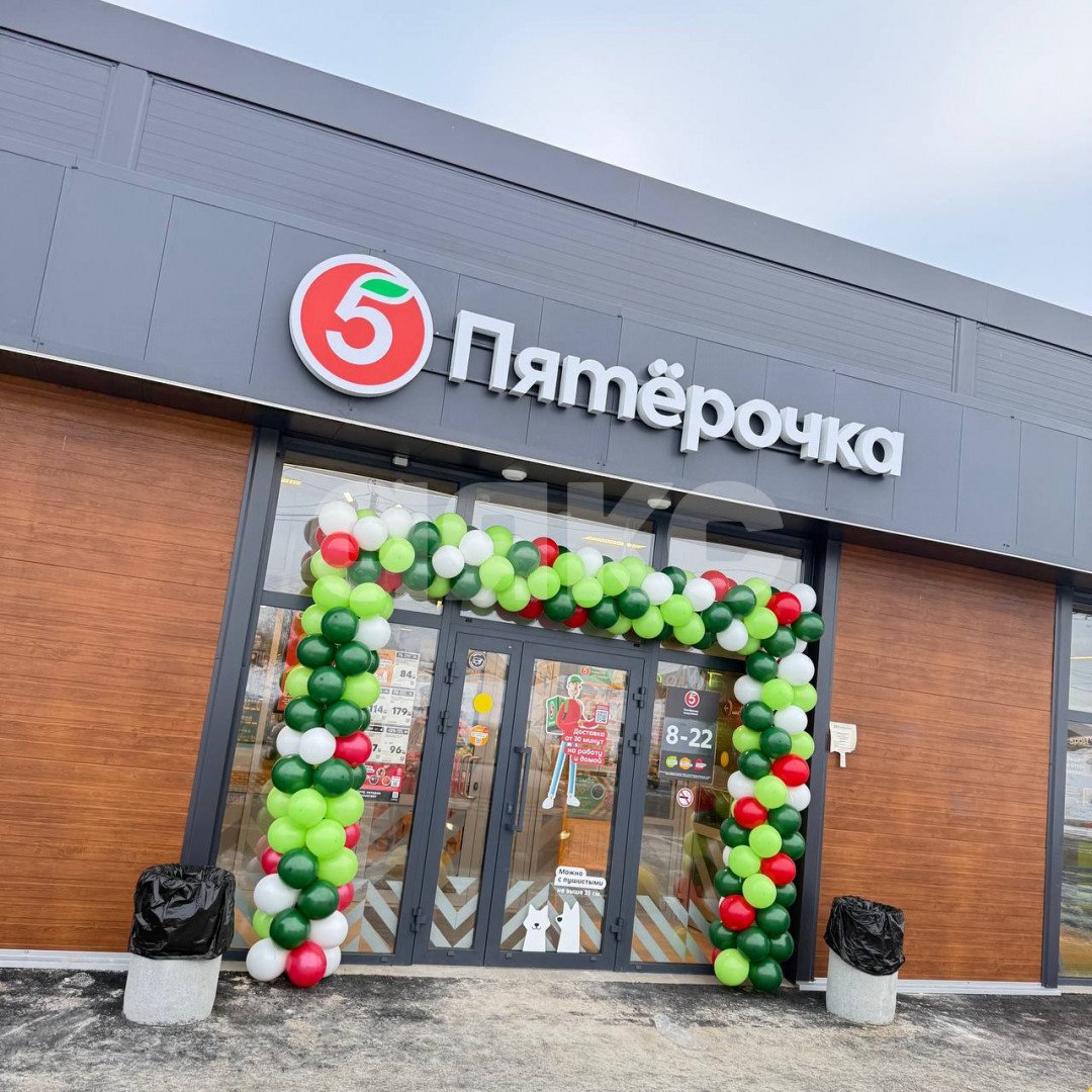 Фото №9: Участок садоводство 7.5 сот. - Московская область городской округ Воскресенск