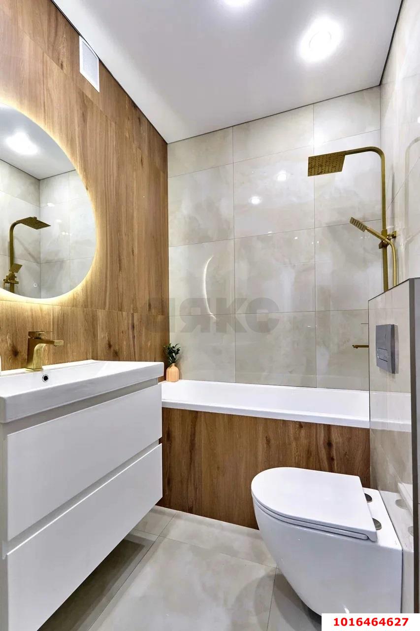 Фото №16: 1-комнатная квартира 37 м² - Краснодар, Прикубанский внутригородской округ, мкр. жилой комплекс Облака, ул. имени Генерала Корнилова, 9к1