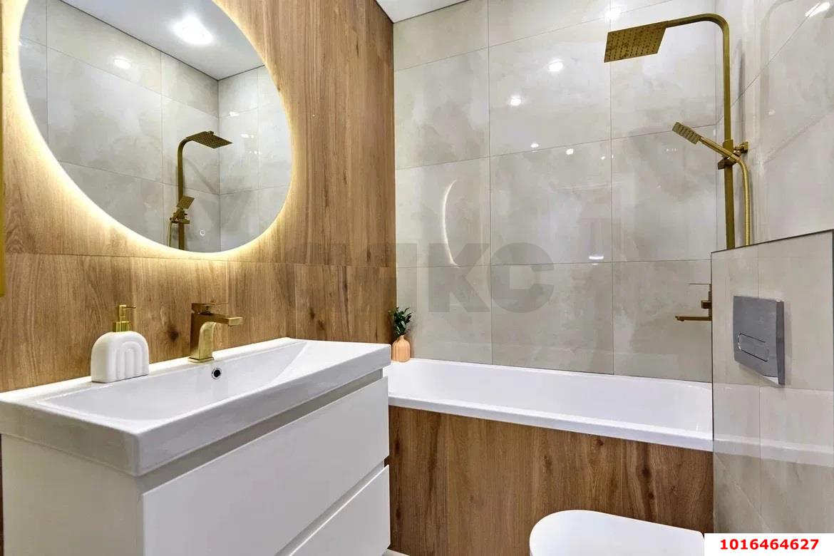 Фото №8: 1-комнатная квартира 37 м² - Краснодар, Прикубанский внутригородской округ, мкр. жилой комплекс Облака, ул. имени Генерала Корнилова, 9к1