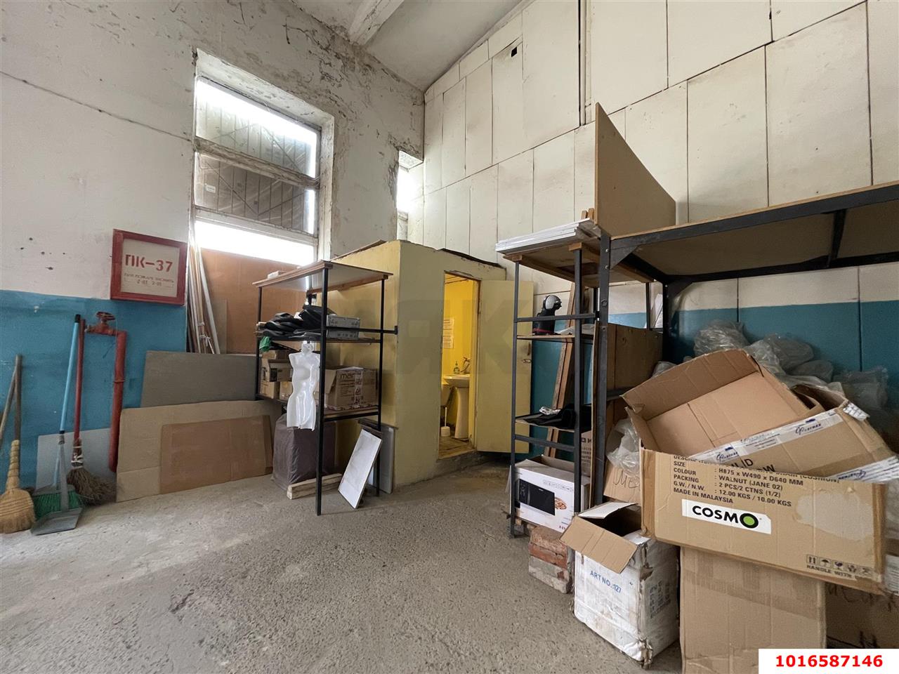 Фото №6: Коммерция 100 м² - Краснодар, Центральный внутригородской округ, мкр. Черёмушки, ул. Бургасская