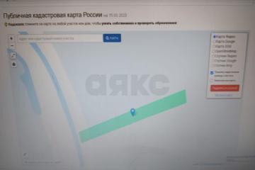 Фото №4: Коммерческая земля 57.95 сот. - Гривенская, ул. Береговая