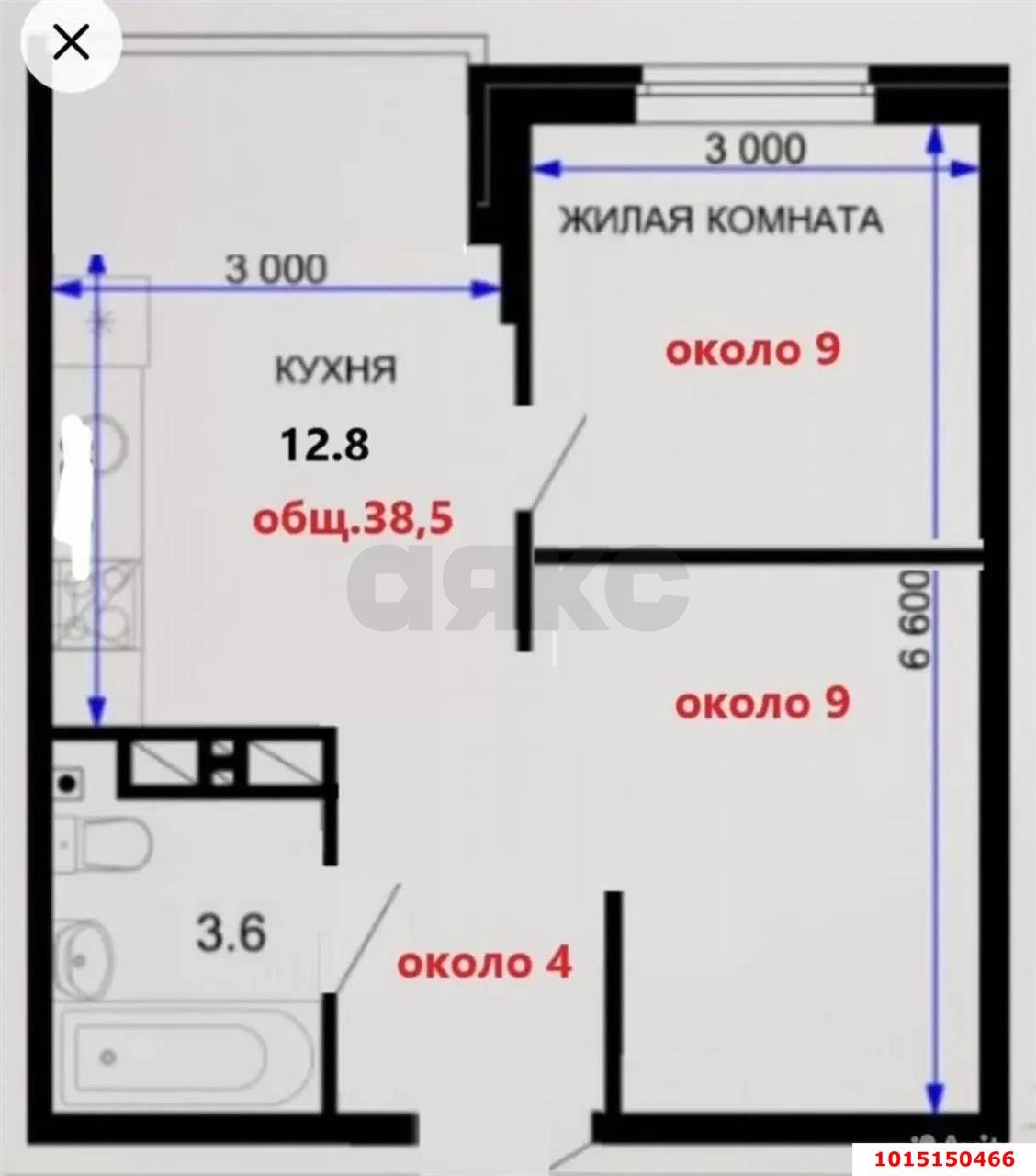 Фото №16: 2-комнатная квартира 38 м² - Краснодар, жилой комплекс Дыхание, мкр. Прикубанский внутригородской округ, ул. Лётчика Позднякова, 2к16