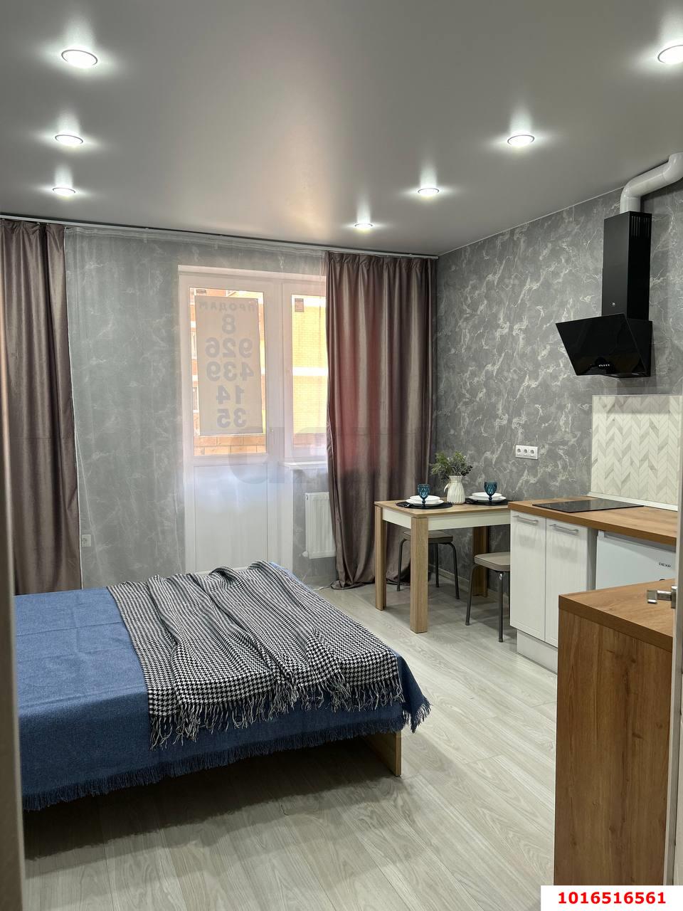 Фото №1: Студия 23 м² - Новая Адыгея, мкр. жилой комплекс Мята, ул. Бжегокайская, 23/1Ак3