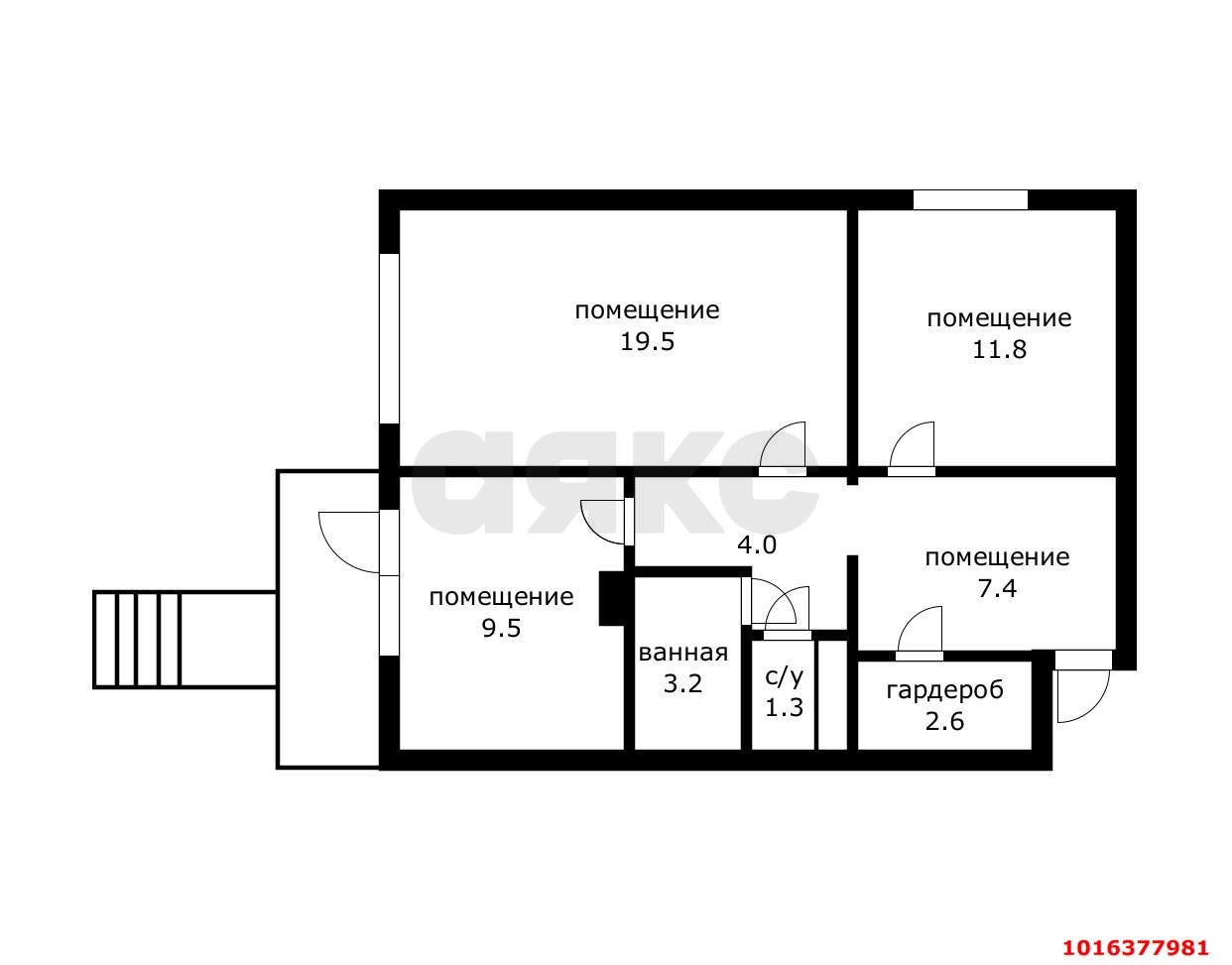 Фото №2: Коммерция 60 м² - Краснодар, Прикубанский внутригородской округ, мкр. Московский, ул. Карякина, 22
