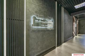 Фото №4: 2-комнатная квартира 53 м² - Краснодар, мкр. Достояние, ул. Конгрессная, 33