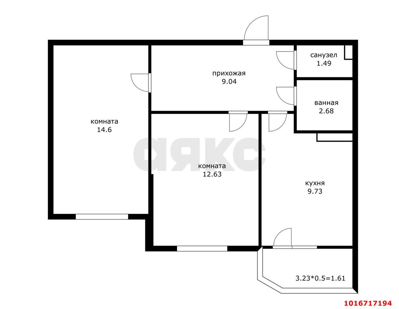 Фото №2: 2-комнатная квартира 53 м² - Краснодар, Прикубанский внутригородской округ, мкр. Достояние, ул. Конгрессная, 33