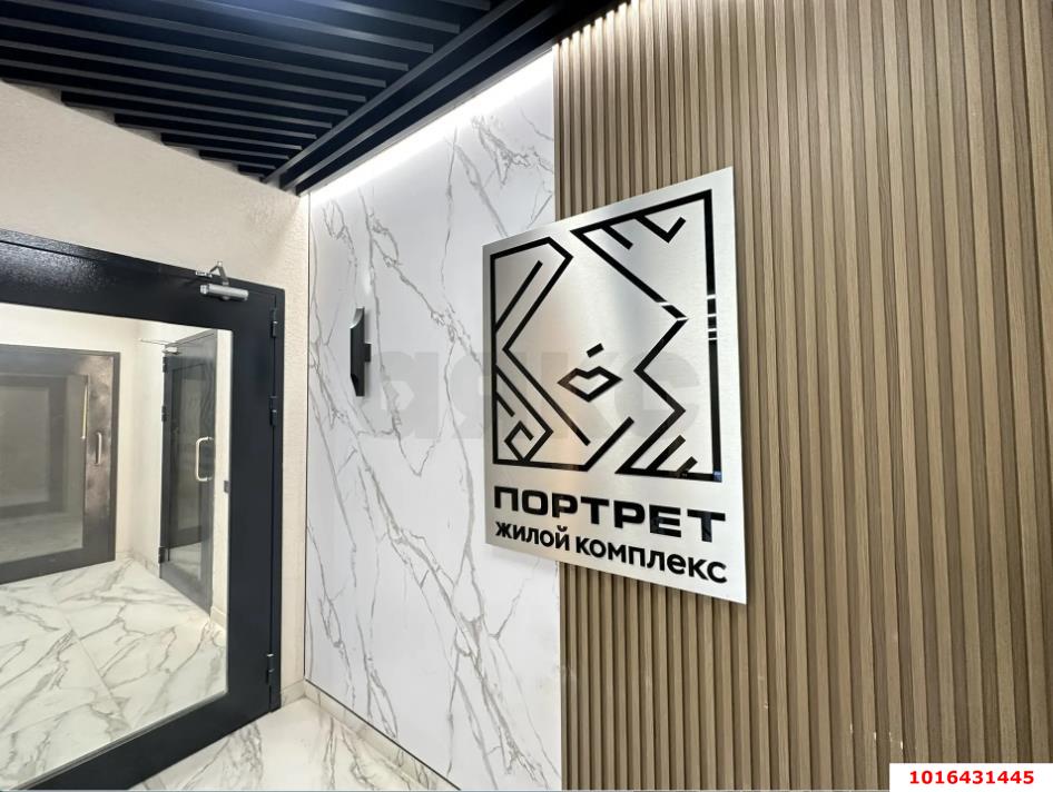 Фото №11: 1-комнатная квартира 28 м² - Яблоновский, мкр. жилой комплекс Портрет, ул. Луговая, 7А