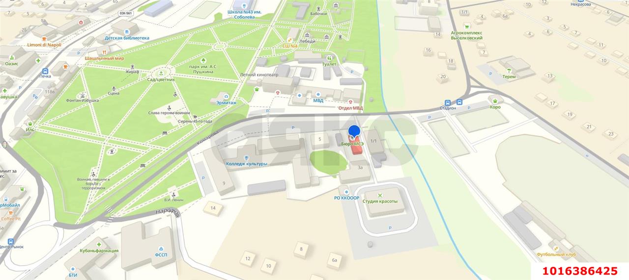 Фото №13: Коммерция 169 м² - Северская