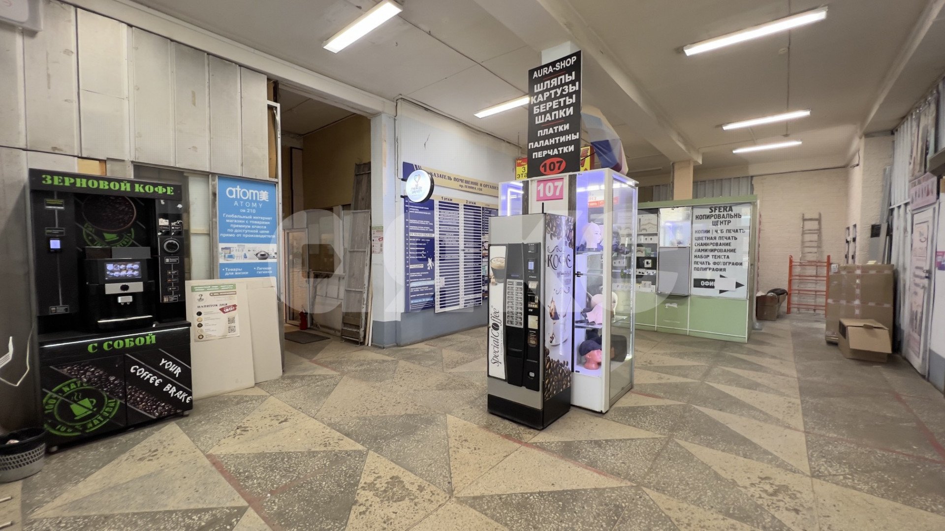 Фото №13: Коммерция 31 м² - Тула, мкр. Привокзальный территориальный округ, пр-кт Ленина, 108