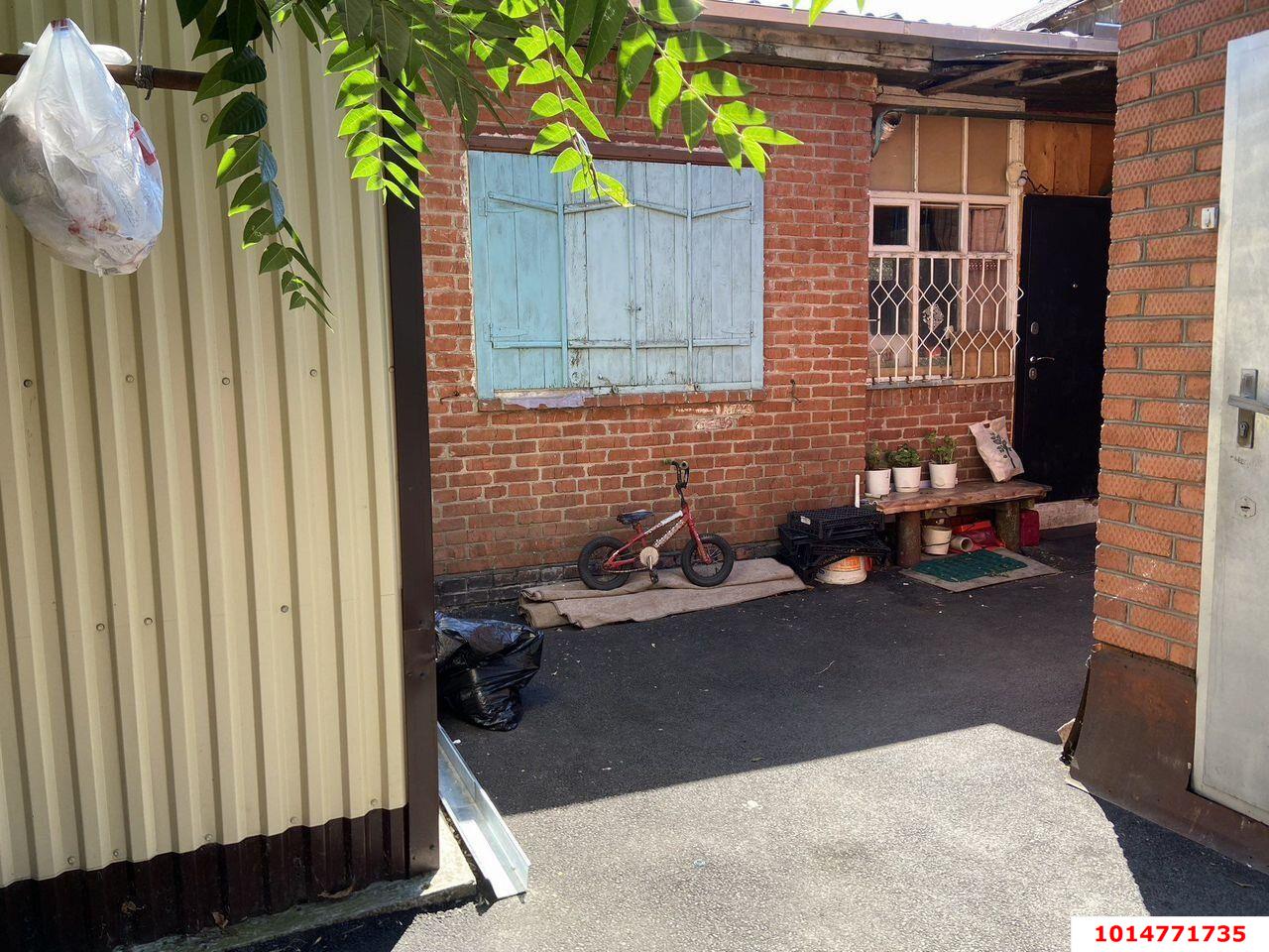 Фото №1: Часть дома 51 м² + 1 сот. - Краснодар, Центральный внутригородской округ, мкр. Центральный, ул. Базовская, 43