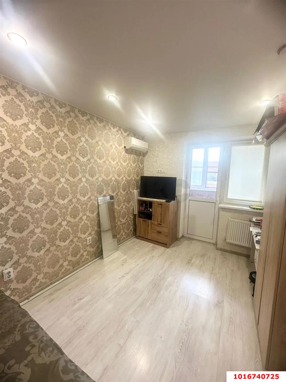 Фото №1: 1-комнатная квартира 33 м² - Краснодар, Прикубанский внутригородской округ, мкр. ЖК Калинино Парк, ул. имени В.М. Комарова, 21/1к8