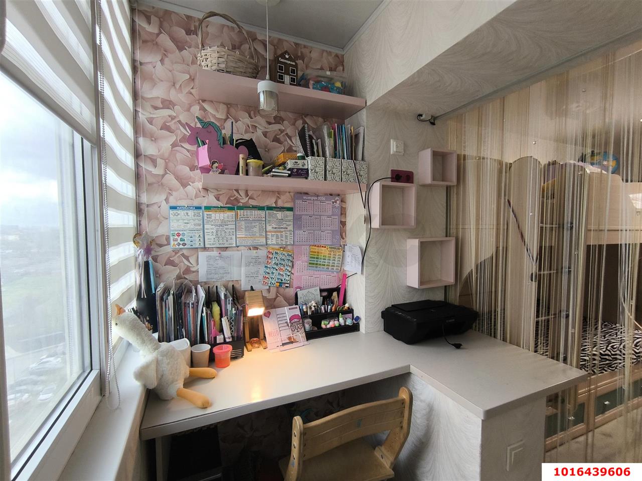 Фото №6: 2-комнатная квартира 46 м² - Краснодар, Карасунский внутригородской округ, мкр. Черёмушки, ул. Старокубанская, 125