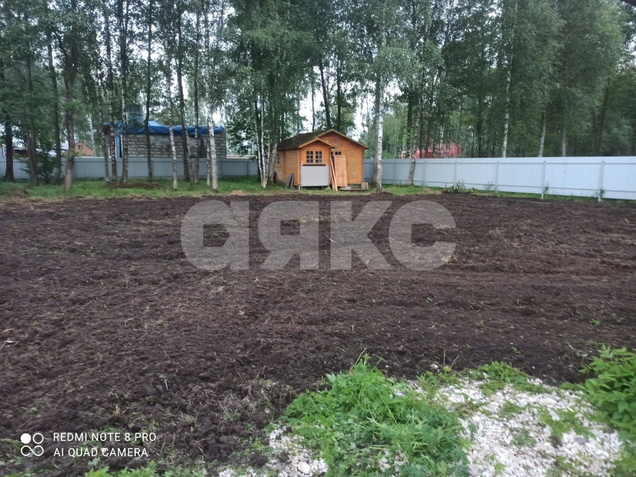 Фото №3: Дача 22 м² + 9.5 сот. - Кузяевского фарфорового завода