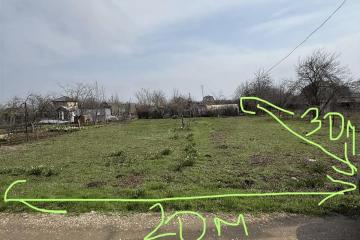 Фото №1: Личное подсобное хозяйство - Южная Кубань, мкр. Карасунский внутригородской округ, ул. Алычовая, 352